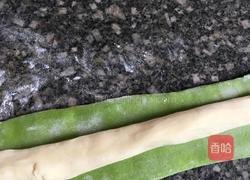 百财饺子的做法图解3