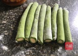 百财饺子的做法图解4