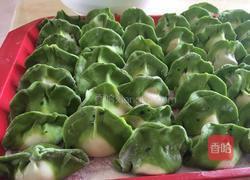 百财饺子的做法图解8