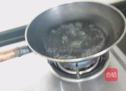 玉米粒带茶叶渣奶茶的做法图解5