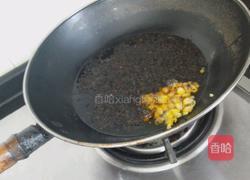 玉米粒带茶叶渣奶茶的做法图解7