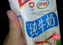 玉米粒带茶叶渣奶茶的做法图解8