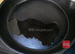 老醋花生的做法图解2