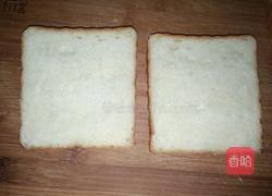 爱心三明治的做法图解1