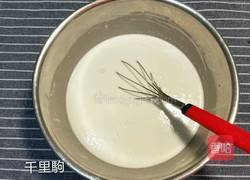 腊味萝卜糕的做法图解10