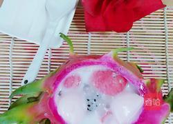 西米露水果捞的做法图解7