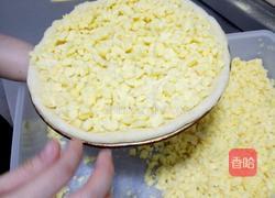 专业榴莲披萨的做法图解13