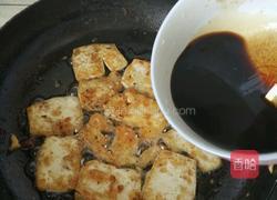 家常糖醋豆腐的做法图解3