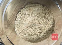 酸奶慕斯--6寸的做法图解2