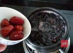 紫米红豆健康粥的做法图解7