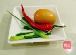 红辣椒拌茄子的做法图解2