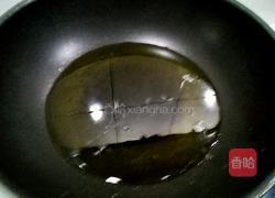 红辣椒拌茄子的做法图解4