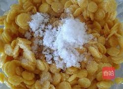 香脆玉米片（五香）的做法图解2