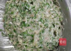 鱼肉大饺的做法图解3