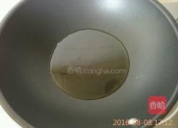 红烧草鱼的做法图解7