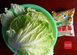 豆粉煮白菜的做法图解1