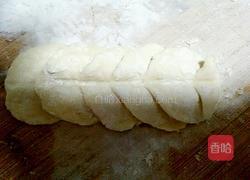玫瑰花朵小馒头的做法图解2