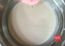 榴莲糯米糍的做法图解6