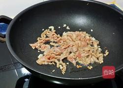 肉絲炒大豆芽菜的做法图解2