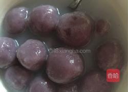 紫色珍珠（紫薯汤圆）的做法图解11