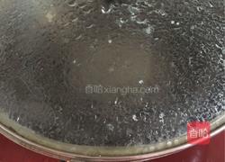 紫色珍珠（紫薯汤圆）的做法图解3