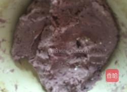 紫色珍珠（紫薯汤圆）的做法图解7
