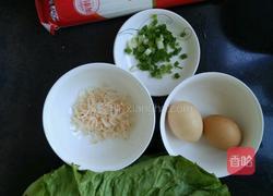 虾米挂面的做法图解1