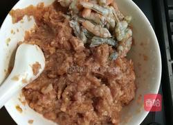 鲜虾猪肉馄饨的做法图解1