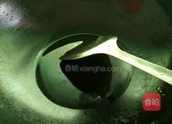 蚝油茶树菇的做法图解3
