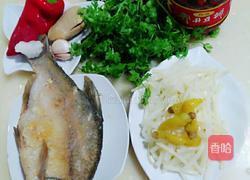 冬笋香辣鱼的做法图解1