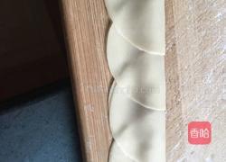 玫瑰煎饺的做法图解2