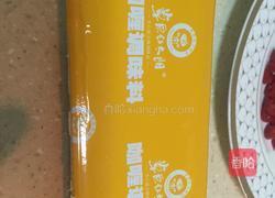 咖喱牛肉饭的做法图解3