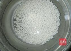 西瓜西米露的做法图解2