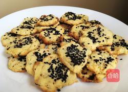 榛子芝麻饼干的做法图解12