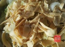 白菜炒腐皮的做法图解8