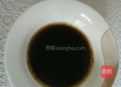 老醋花生的做法图解6