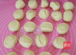 牛角包的做法图解5