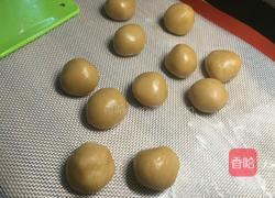 广式月饼的做法图解6