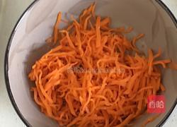 粉蒸胡萝卜的做法图解3