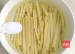 炸薯条的做法图解3