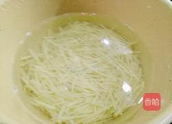 辣炒土豆丝的做法图解3