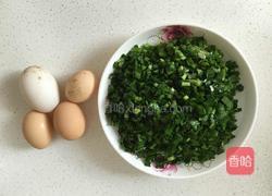 韭菜煎蛋的做法图解1