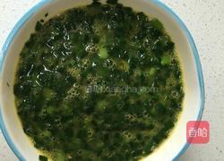 韭菜煎蛋的做法图解5
