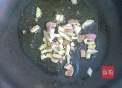 毛豆炒蟹味菇的做法图解3
