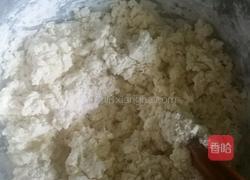 炸菜角的做法图解1