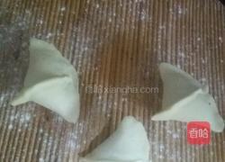 炸菜角的做法图解10