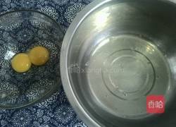 抹茶6寸戚风的做法图解1