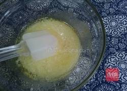 抹茶6寸戚风的做法图解3