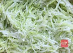 馅饼的做法图解2