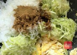 馅饼的做法图解3
